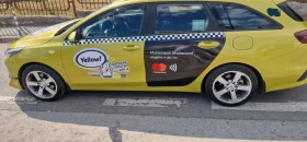 Kia Ceed | Mobile.bg    5