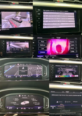 VW Arteon R-LINE 2.0TDI SHOOTING BRAKE 7 DSG 150 | Mobile.bg � ����� ������ 15