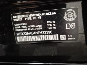 BMW i4 * M50 * CARFAX * БЕЗ ПЪРВОНАЧАЛНА ВНОСКА - 66300 лв. / 33898.65 € - 55991305 15