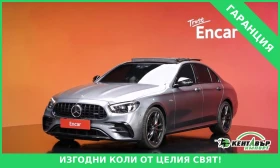 Mercedes-Benz E 53 AMG UNIKAT* 57000KM* AMG* TOP OFERTA* 