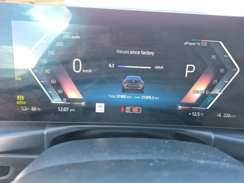 BMW i4 * M50 * CARFAX * БЕЗ ПЪРВОНАЧАЛНА ВНОСКА, снимка 10 - Автомобили и джипове - 52891006