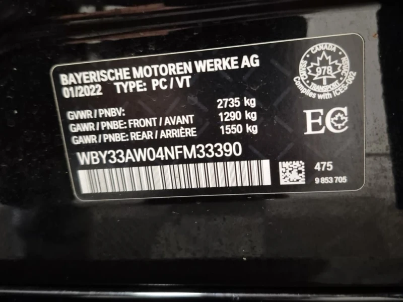 BMW i4 * M50 * CARFAX * БЕЗ ПЪРВОНАЧАЛНА ВНОСКА, снимка 15 - Автомобили и джипове - 52891006