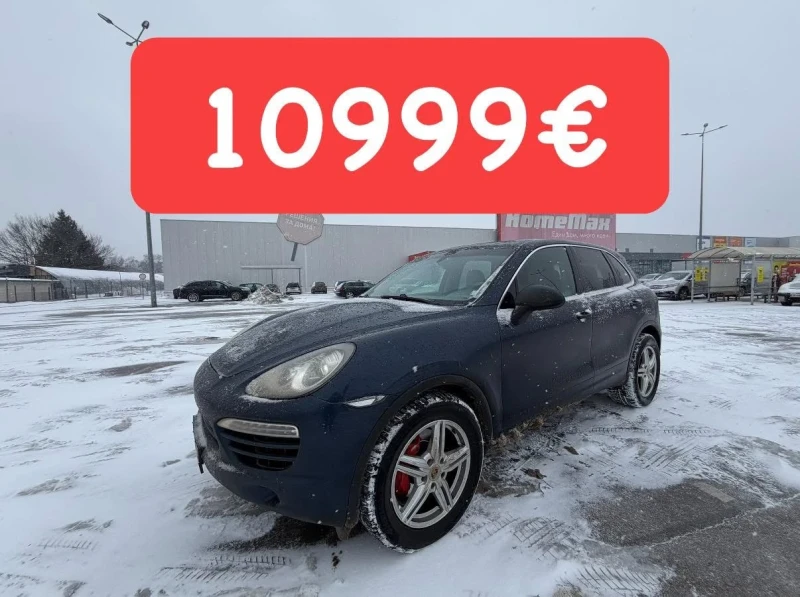 Porsche Cayenne 3.0D* Обслужен* Регистриран* 
