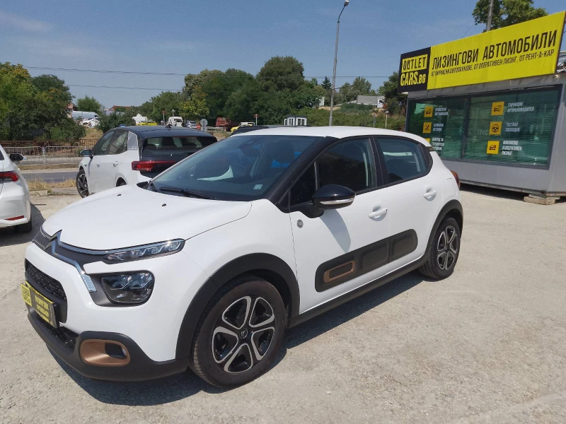 Citroen C3 - 19900 лв. - 60605620 1