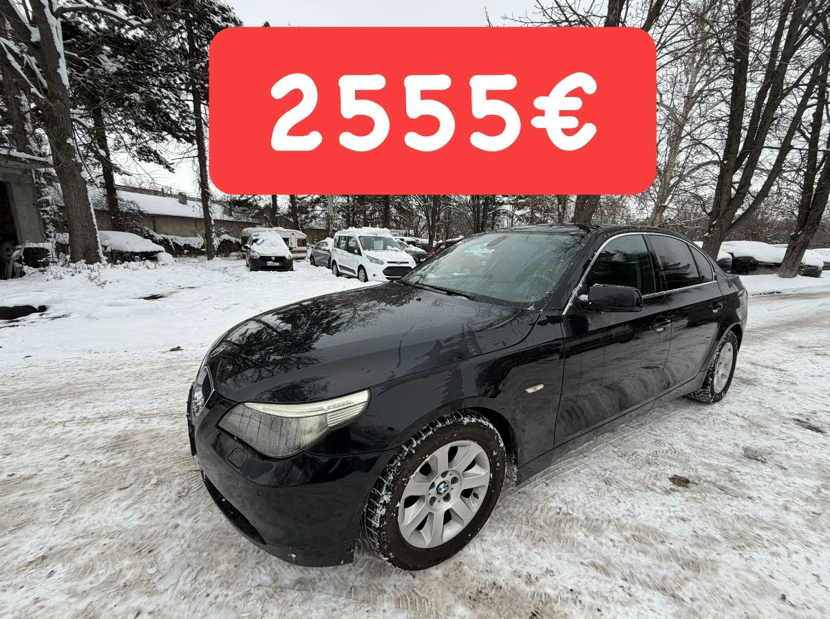 BMW 520 Бензин* Ръчка* , снимка 1
