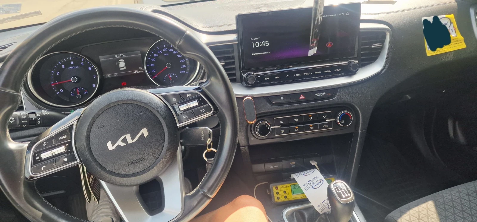 Kia Ceed | Mobile.bg   6