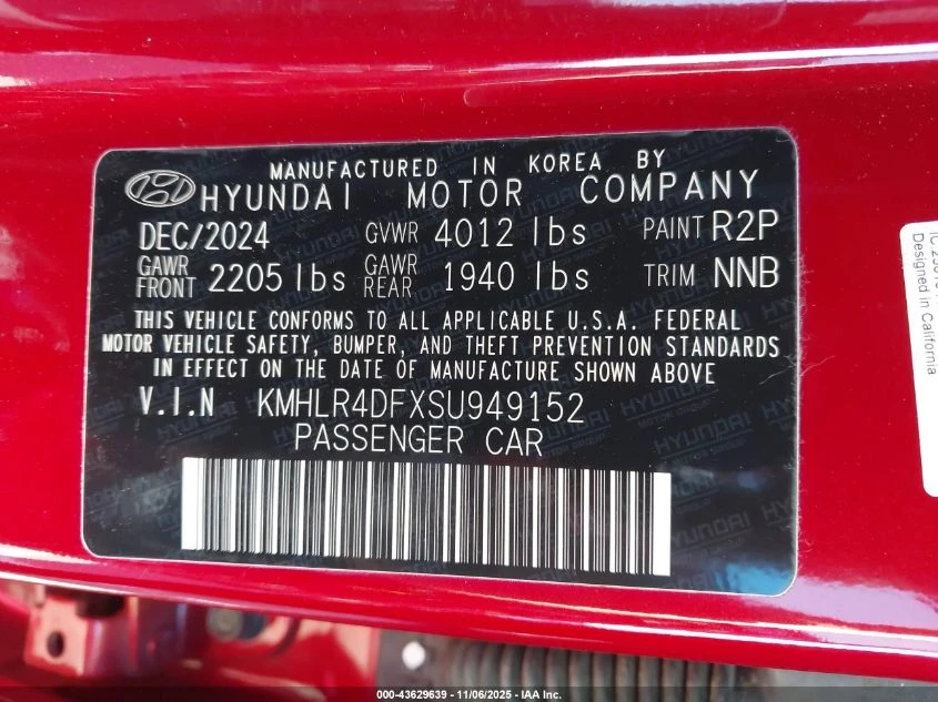 Hyundai Elantra 1.6L I-4 DI, DOHC, VVT, TURBO, 201HP Front Wheel | Mobile.bg � ����������� 15