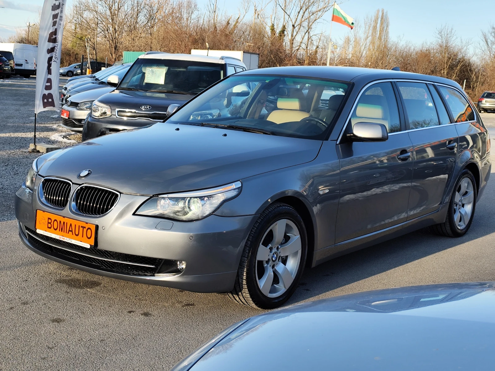 BMW 530 xD* XDrive* 3.0D* XENON* ���������*  | Mobile.bg � ����������� 1