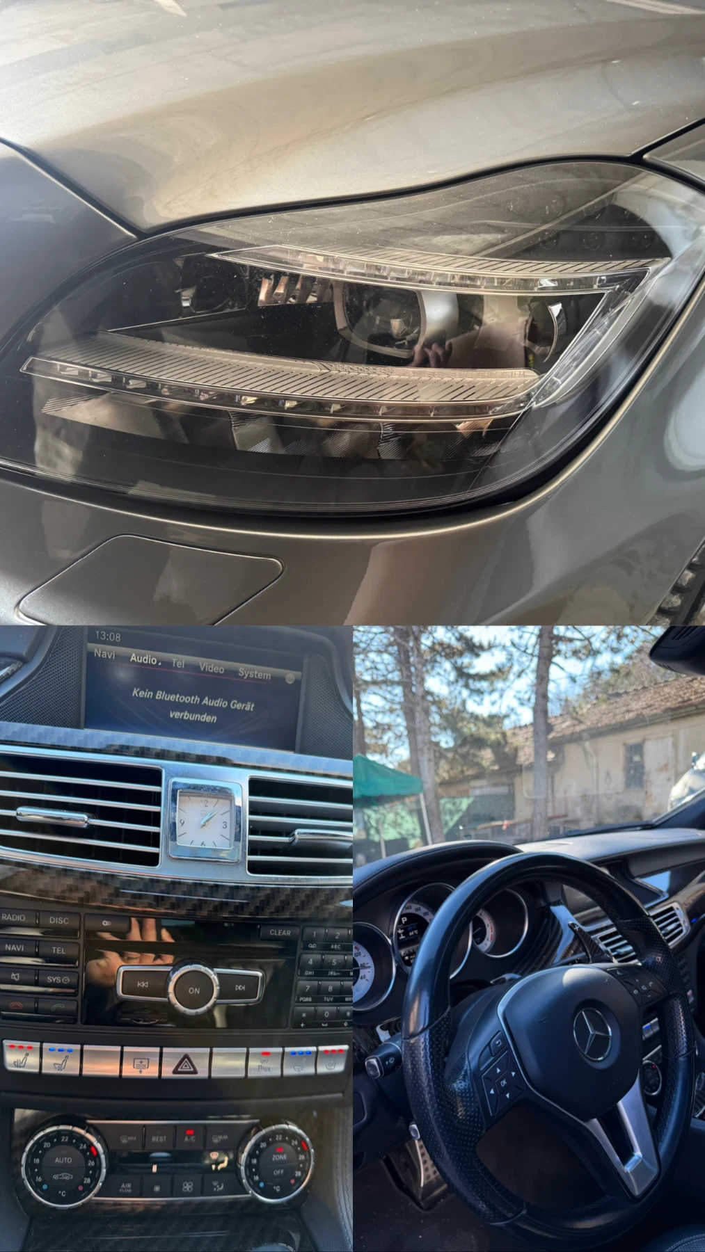 Mercedes-Benz CLS 350 CDI | AMG ����� | FULL | ��� ��������� | ��������� | Mobile.bg � ����������� 13