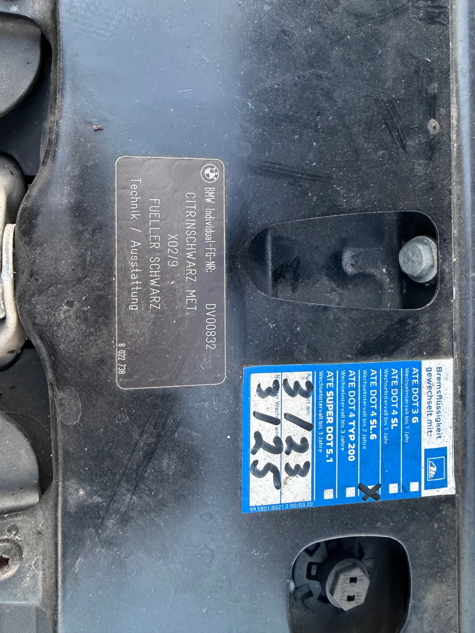 BMW 530 DXdrive Msport Individual  | Mobile.bg � ����������� 12