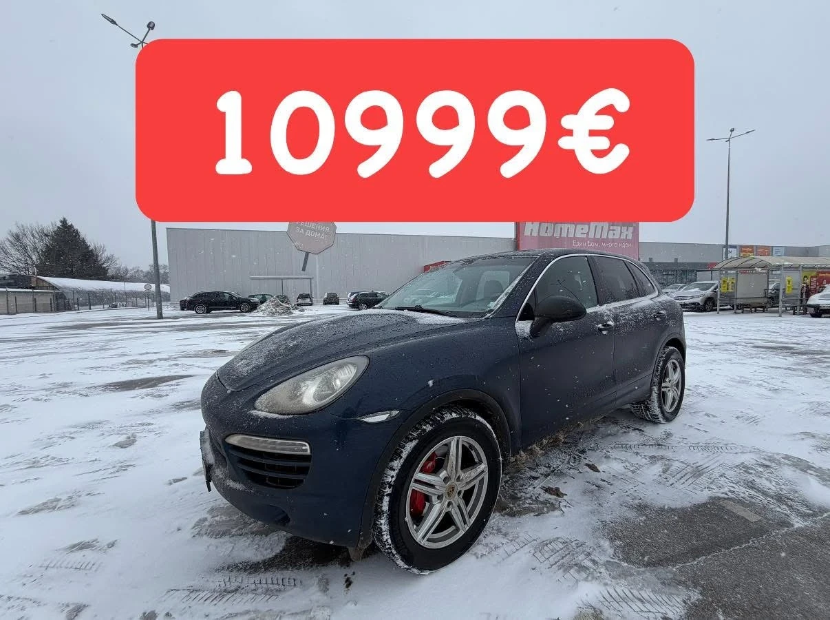 Porsche Cayenne 3.0D* ��������* �����������*  | Mobile.bg � ����������� 1