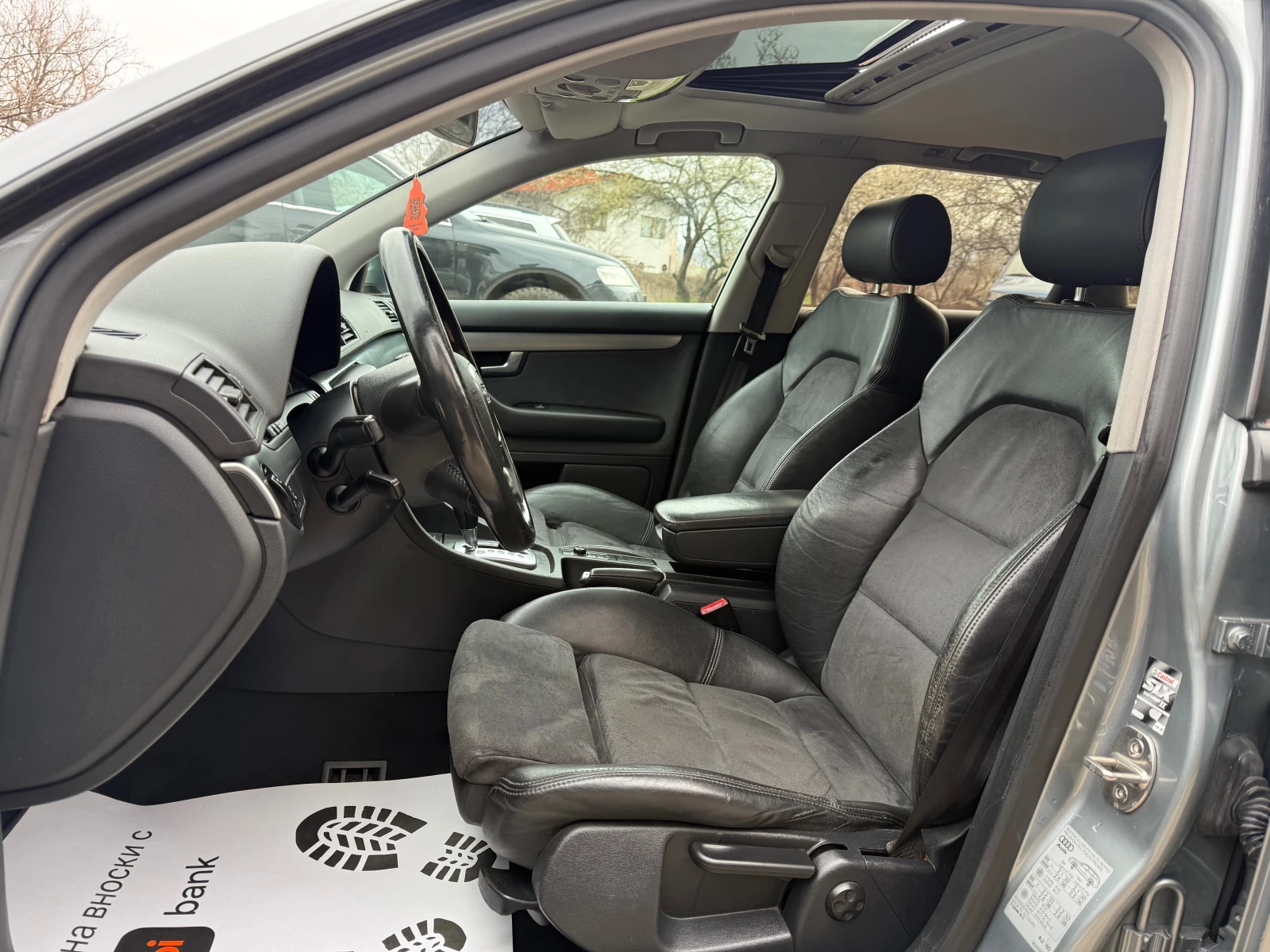 Audi A4 2.0i AVTOMAT, снимка 7 - Автомобили и джипове - 54043279