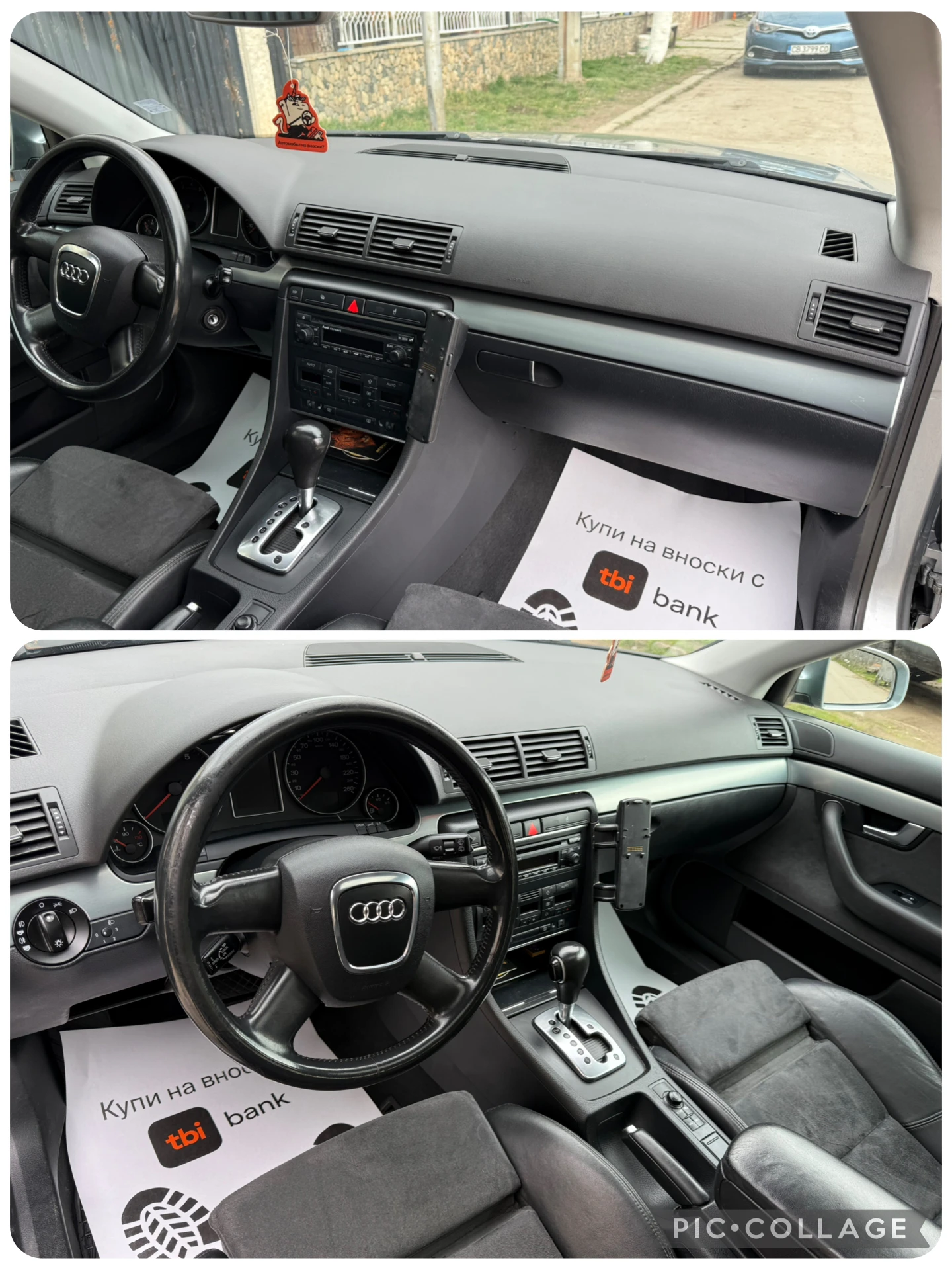 Audi A4 2.0i AVTOMAT, снимка 12 - Автомобили и джипове - 54043279