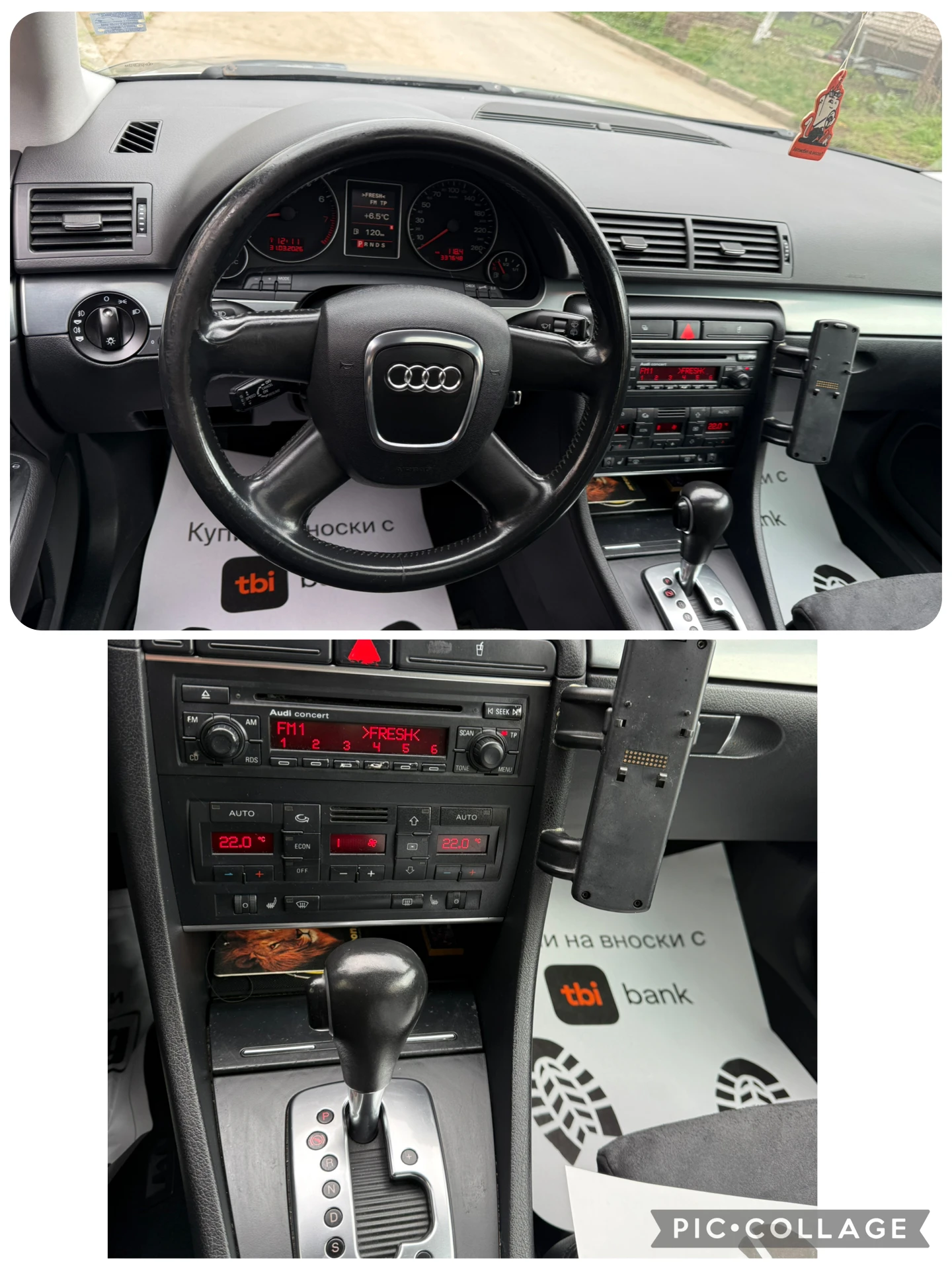 Audi A4 2.0i AVTOMAT, снимка 13 - Автомобили и джипове - 54043279