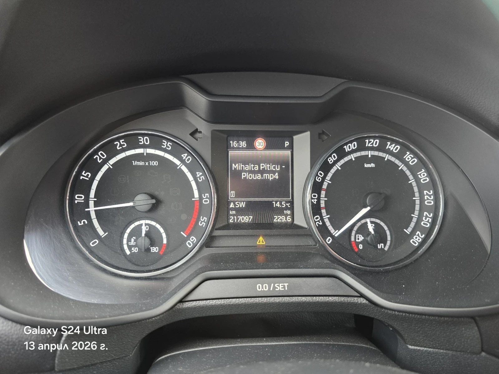 Skoda Octavia 2.0tdi vRS, снимка 13 - Автомобили и джипове - 54181527