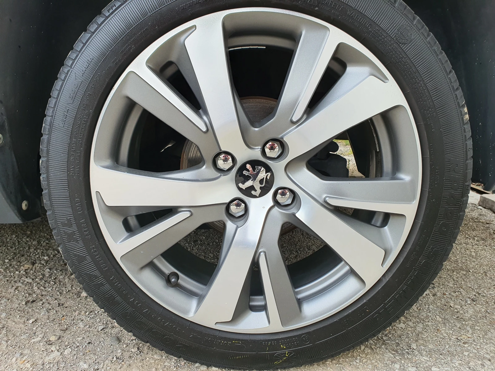 Peugeot 2008 1, 6 ЕHDi, снимка 13 - Автомобили и джипове - 54457512