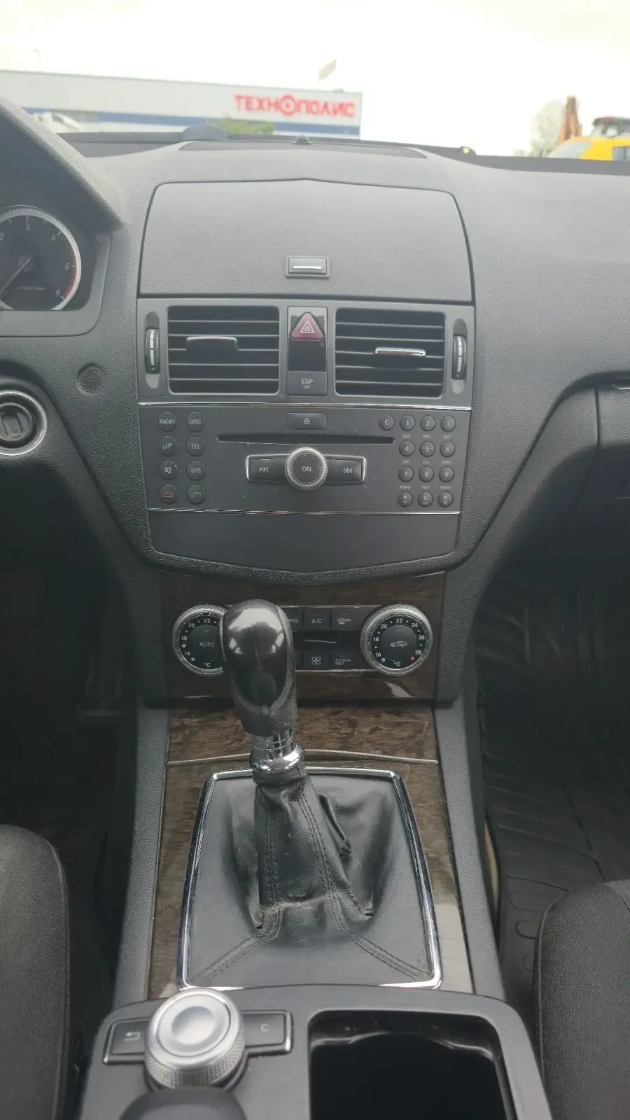 Mercedes-Benz C 220 Elegance | Mobile.bg � ����������� 9