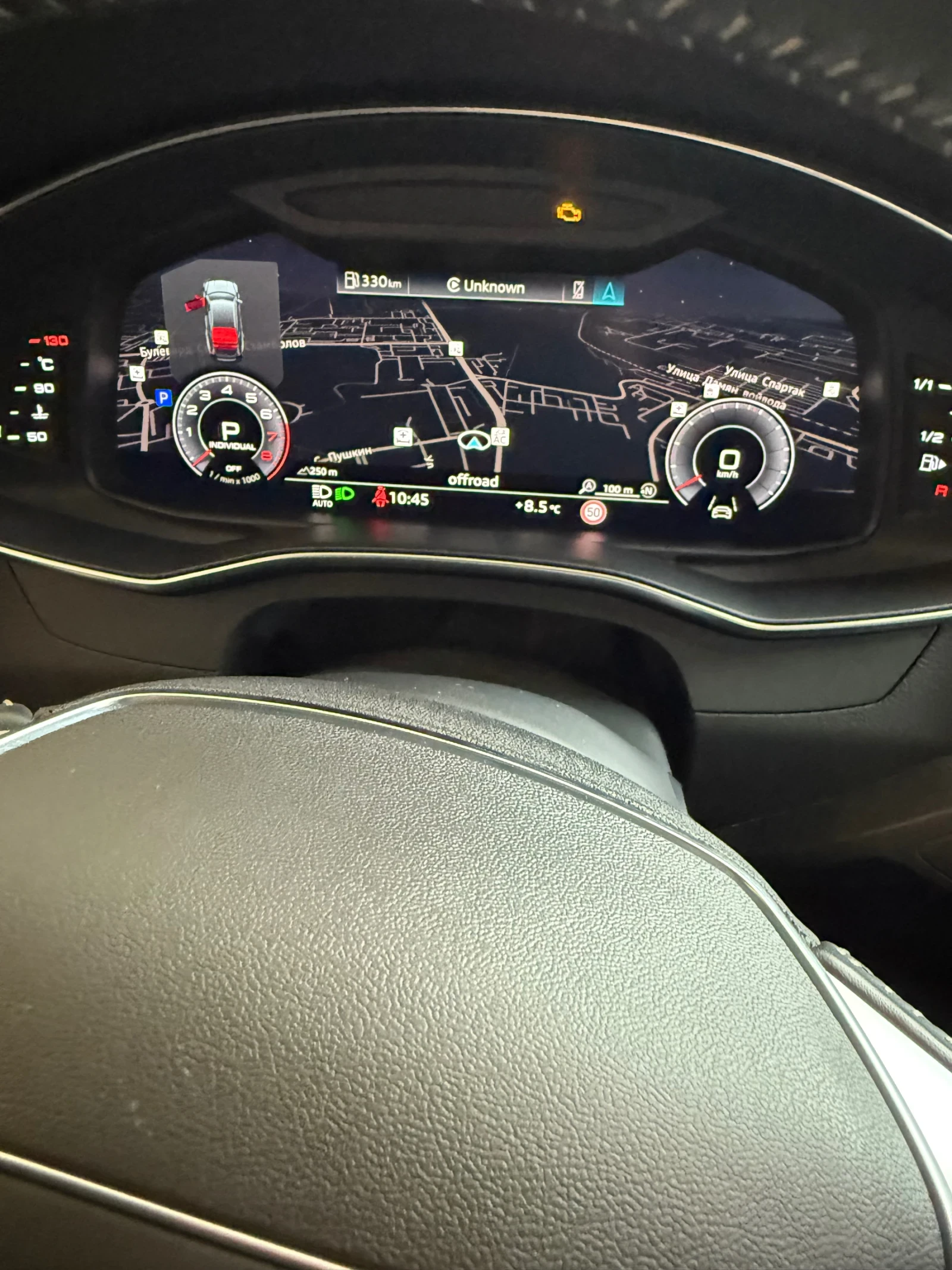 Audi A7 SLINE MHEV, снимка 9 - Автомобили и джипове - 54957660