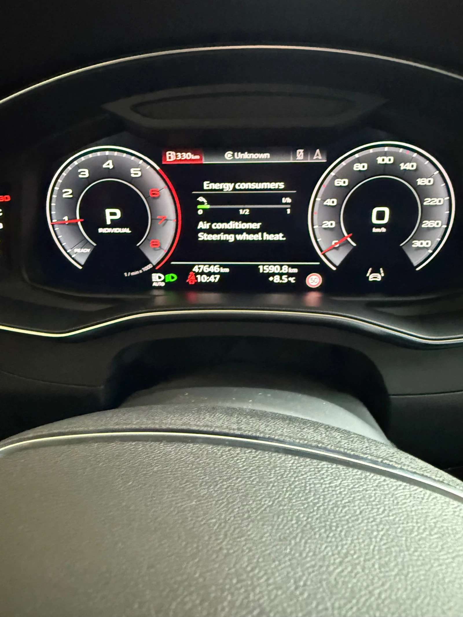 Audi A7 SLINE MHEV, снимка 14 - Автомобили и джипове - 54957660