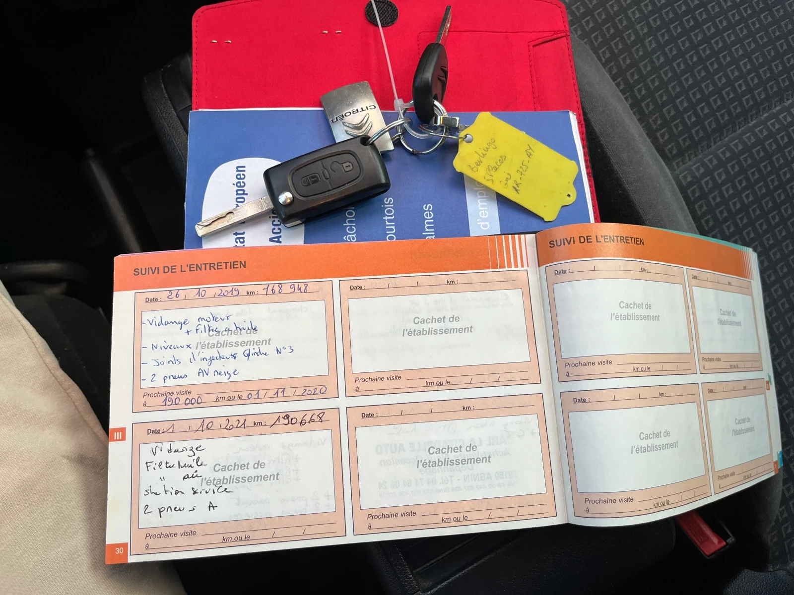 Citroen Berlingo Multispace, снимка 16 - Автомобили и джипове - 55157877