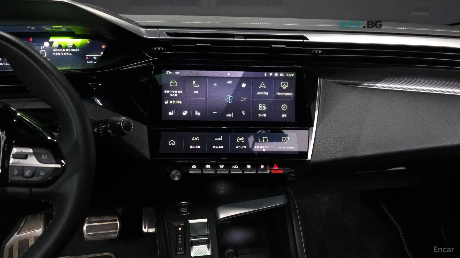 Peugeot 308 1.5BlueHDI* GT* КОЖА* ПОДГРЕВ* ПАНОРАМА* КАМЕРА* , снимка 14 - Автомобили и джипове - 55315162