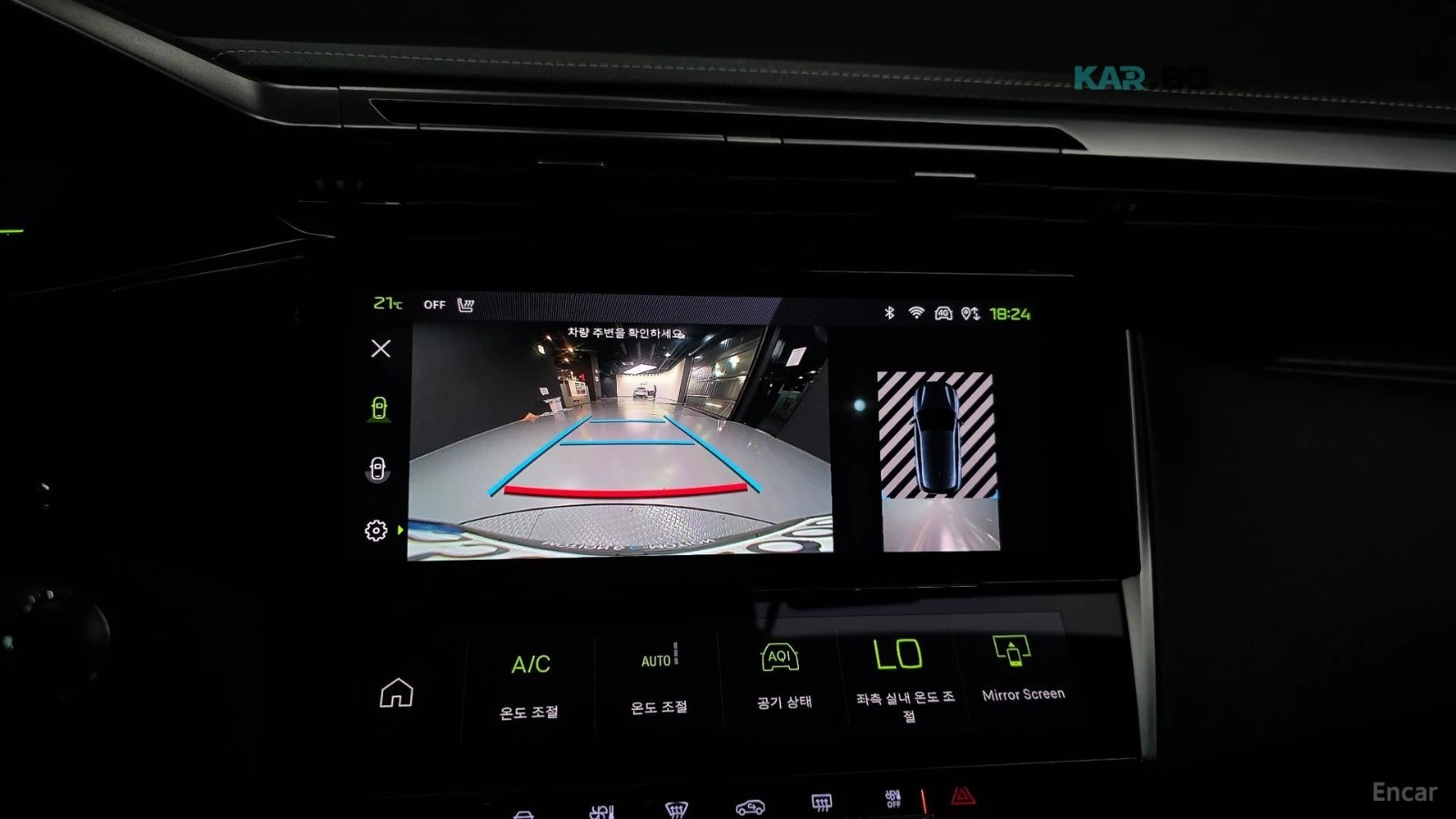 Peugeot 308 1.5BlueHDI* GT* КОЖА* ПОДГРЕВ* ПАНОРАМА* КАМЕРА* , снимка 15 - Автомобили и джипове - 55315162