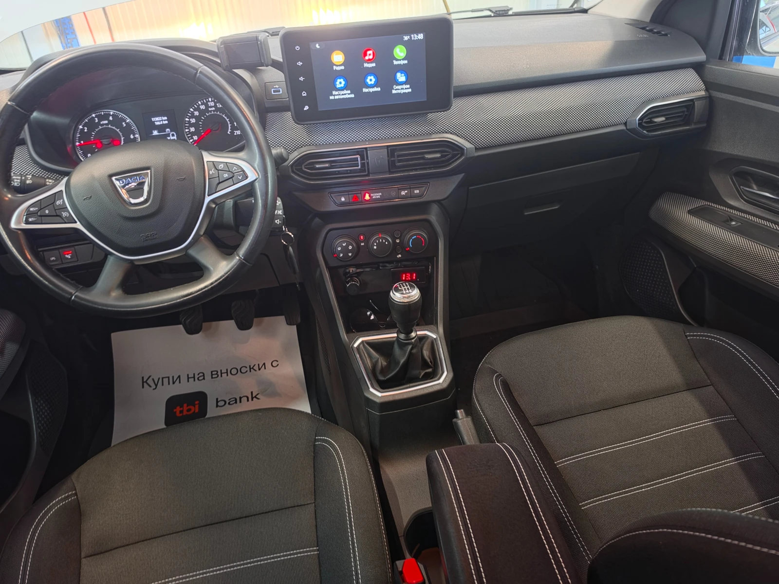 Dacia Jogger 1.0TCE* ГАЗ* ОТЛИЧЕН* , снимка 7 - Автомобили и джипове - 55498862