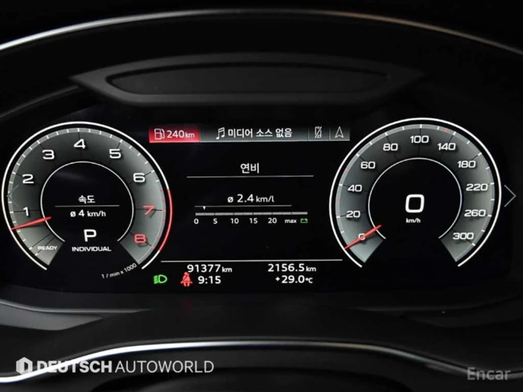 Audi A7 55TFSI* MATRIX* S* LINE* ОБДУХВАНЕ* ДИСТРОНИК* , снимка 12 - Автомобили и джипове - 55584392