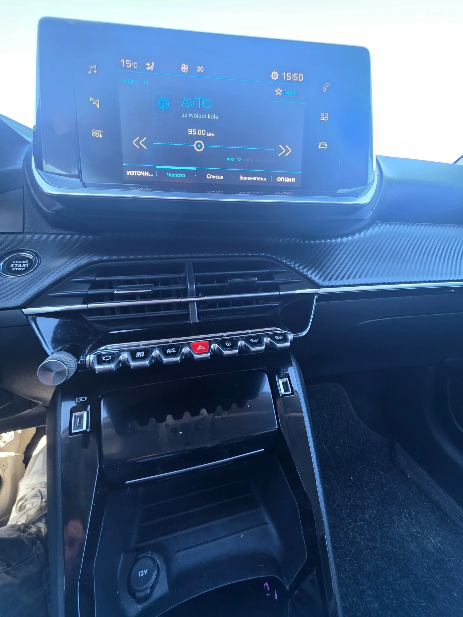 Peugeot 208, снимка 6 - Автомобили и джипове - 56355608