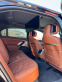 Обява за продажба на BMW 740 740XDRIVE HYBRID TV ~ 228 000 лв. - изображение 7