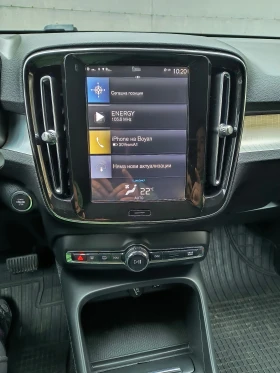 Volvo XC40 D3, снимка 9