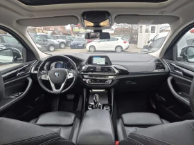 BMW X4 3.0D/X-Drive/ДИСТРОНИК/ПАНОРАМА/ВЕНТИЛАЦИЯ, снимка 6