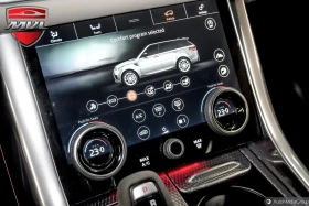 Land Rover Range rover * АвтоКредит * (ЦЕНА ДО БГ), снимка 13