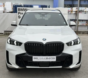BMW X5 xDrive40d, снимка 14