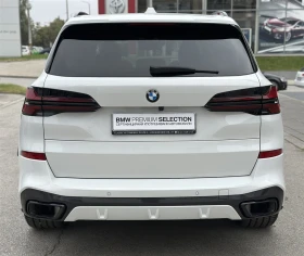 BMW X5 xDrive40d, снимка 16