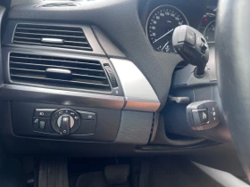 BMW X5 3.0 D, снимка 15