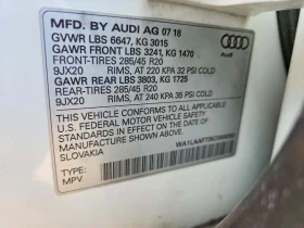 Audi Q7 3.0l Premium Plus, снимка 12