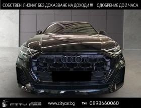 Audi SQ8 FACELIFT / BLACK OPTIC / MATRIX / QUATTRO / , снимка 1
