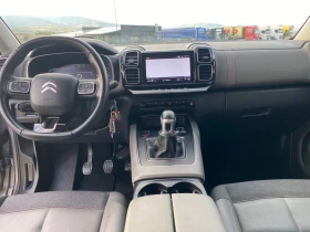 Citroen C5 Aircross 1.5hdi , снимка 15