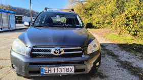 Toyota Rav4, снимка 6