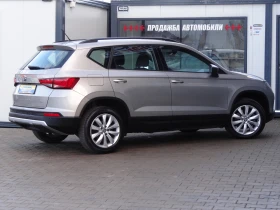 Seat Ateca 2.0tdi-150k.c. /4-Drive/NAVI/CAMERA/LED/Euro-6b/ | Mobile.bg    5