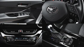 Toyota C-HR 2.0 Hybrid Club Automatic - 55900 лв. - 55875791 16