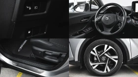 Toyota C-HR 2.0 Hybrid Club Automatic - 55900 лв. - 55875791 17