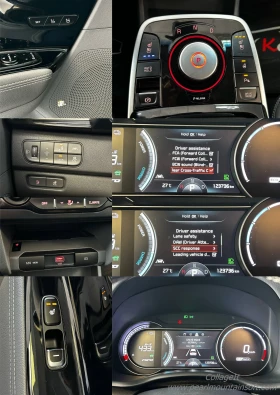 Kia Niro DYNAMIC PLUS 64KW 204 | Mobile.bg    14
