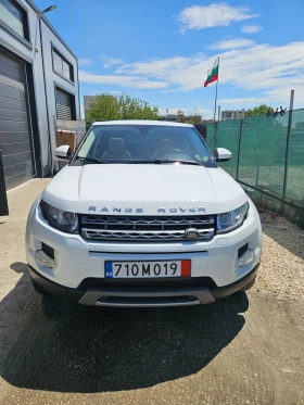 Land Rover Range Rover Evoque HB PurePlus AWD | Mobile.bg    5