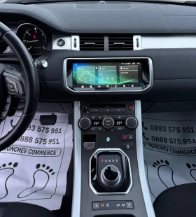 Land Rover Range Rover Evoque 2.2-d-4x4-160.000km-NEW-NAVI-CAR PLAY-TOP-PERFEKT - 12850 € / 25132.42 лв. - 93315451 9
