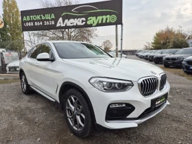 BMW X4 3.0D/X-Drive/ДИСТРОНИК/ПАНОРАМА/ВЕНТИЛАЦИЯ - 26800 € - 50594593 5