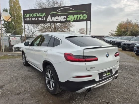 BMW X4 3.0D/X-Drive/ДИСТРОНИК/ПАНОРАМА/ВЕНТИЛАЦИЯ - 26800 € - 50594593 3