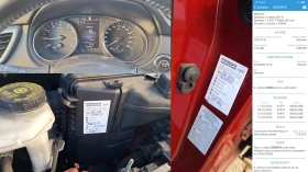 Nissan Qashqai 1.2DIG-T 6SP IT-ОЧАКВАН ВНОС-ИСТОРИЯ-ТОП СЪСТ - 9300 € / 18189.22 лв. - 24062720 13