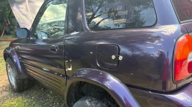 Toyota Rav4 | Mobile.bg � ����� ������ 9